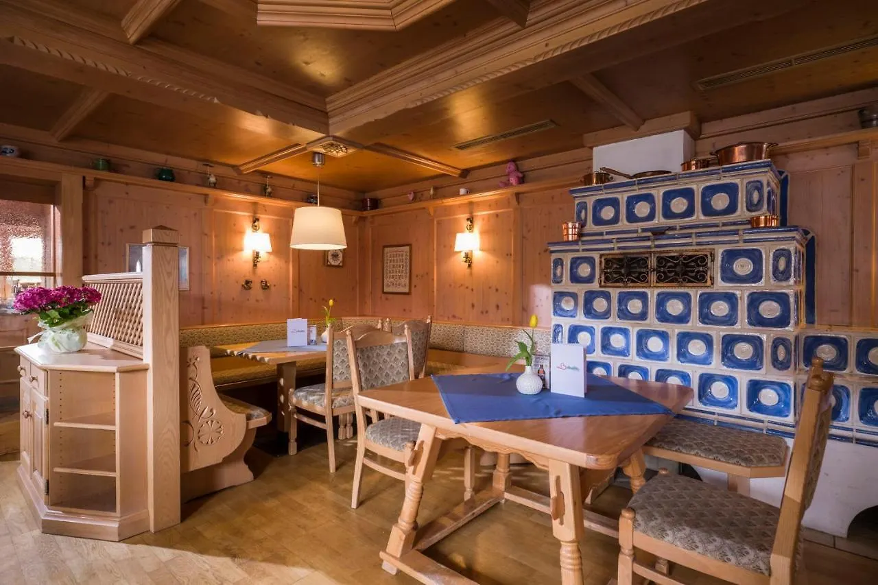 Gasthof Berghupferl Hotel Oberaudorf 3*,